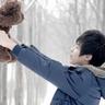 pencipta permainan bola yang disebut kepercayaan Presiden Park Geun-hye